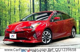 toyota prius 2016 quick_quick_ZVW50_ZVW50-8048685