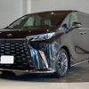 lexus lexus-lm 2024 -LEXUS--Lexus LM 5AA-TAWH15W--TAWH15-0003***---LEXUS--Lexus LM 5AA-TAWH15W--TAWH15-0003***- image 1
