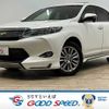 toyota harrier 2015 -TOYOTA--Harrier DBA-ZSU60W--ZSU60-0074679---TOYOTA--Harrier DBA-ZSU60W--ZSU60-0074679- image 1