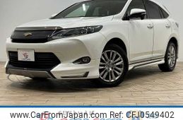 toyota harrier 2015 -TOYOTA--Harrier DBA-ZSU60W--ZSU60-0074679---TOYOTA--Harrier DBA-ZSU60W--ZSU60-0074679-