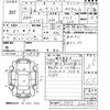 daihatsu move-conte 2014 -DAIHATSU 【宮崎 583す2425】--Move Conte L575S-0209581---DAIHATSU 【宮崎 583す2425】--Move Conte L575S-0209581- image 3