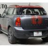 mini mini-others 2016 CFJ8965225 image 2