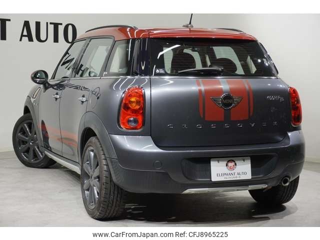 mini mini-others 2016 CFJ8965225 image 2