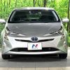 toyota prius 2016 -TOYOTA--Prius DAA-ZVW51--ZVW51-6022174---TOYOTA--Prius DAA-ZVW51--ZVW51-6022174- image 15