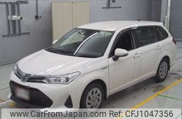 toyota corolla-fielder 2020 -TOYOTA--Corolla Fielder NKE165G-7230699---TOYOTA--Corolla Fielder NKE165G-7230699-