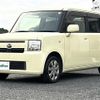 daihatsu move-conte 2014 -DAIHATSU--Move Conte DBA-L575S--L575S-0208136---DAIHATSU--Move Conte DBA-L575S--L575S-0208136- image 24