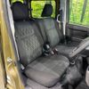 daihatsu atrai 2024 CFJ0930578 image 9