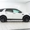 land-rover discovery-sport 2016 GOO_JP_965024091700207980001 image 19