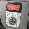 toyota passo 2016 quick_quick_M700A_M700A-0024673 image 8