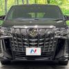 toyota alphard 2020 -TOYOTA--Alphard 3BA-AGH30W--AGH30-9016954---TOYOTA--Alphard 3BA-AGH30W--AGH30-9016954- image 16