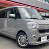 daihatsu move-canbus 2020 -DAIHATSU--Move Canbus 5BA-LA800S--LA800S-0225988---DAIHATSU--Move Canbus 5BA-LA800S--LA800S-0225988- image 1