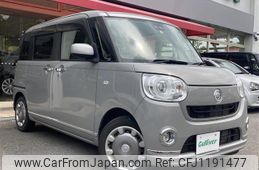 daihatsu move-canbus 2020 -DAIHATSU--Move Canbus 5BA-LA800S--LA800S-0225988---DAIHATSU--Move Canbus 5BA-LA800S--LA800S-0225988-