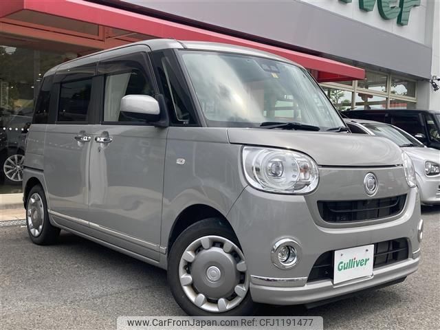 daihatsu move-canbus 2020 -DAIHATSU--Move Canbus 5BA-LA800S--LA800S-0225988---DAIHATSU--Move Canbus 5BA-LA800S--LA800S-0225988- image 1