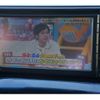 toyota estima 2016 -TOYOTA 【春日井 300ﾅ1505】--Estima DBA-ACR50W--ACR50-7130042---TOYOTA 【春日井 300ﾅ1505】--Estima DBA-ACR50W--ACR50-7130042- image 39