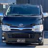 toyota hiace-van 2012 -TOYOTA--Hiace Van TRH200V--TRH200-0166930---TOYOTA--Hiace Van TRH200V--TRH200-0166930- image 27