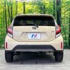 toyota aqua 2018 quick_quick_NHP10H_NHP10-6792676 image 15