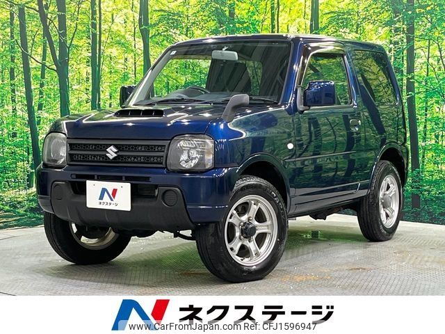 suzuki jimny 2015 CFJ1596947 image 1