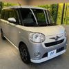 daihatsu move-canbus 2022 -DAIHATSU--Move Canbus 5BA-LA800S--LA800S-0293779---DAIHATSU--Move Canbus 5BA-LA800S--LA800S-0293779- image 17