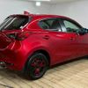 mazda demio 2023 CFJ1823292 image 16