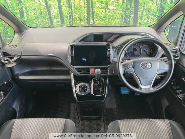 toyota voxy 2019 -TOYOTA--Voxy DBA-ZRR80W--ZRR80-0545713---TOYOTA--Voxy DBA-ZRR80W--ZRR80-0545713- image 2