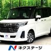 daihatsu thor 2022 -DAIHATSU--Thor 5BA-M900S--M900S-0094737---DAIHATSU--Thor 5BA-M900S--M900S-0094737- image 1