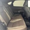 lexus rx 2023 CFJ1579450 image 6