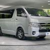 toyota regiusace-van 2016 CFJ1825432 image 16