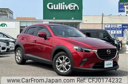 mazda cx-3 2020 -MAZDA--CX-3 5BA-DKLAW--DKLAW-100297---MAZDA--CX-3 5BA-DKLAW--DKLAW-100297-