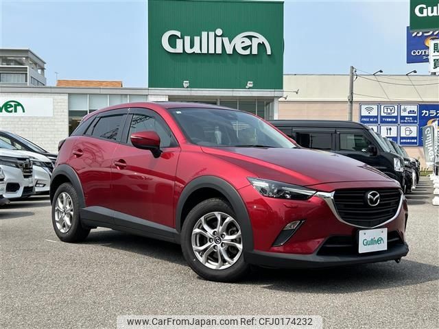 mazda cx-3 2020 -MAZDA--CX-3 5BA-DKLAW--DKLAW-100297---MAZDA--CX-3 5BA-DKLAW--DKLAW-100297- image 1