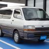 toyota hiace-wagon 1992 GOO_JP_700060001230231203005 image 10