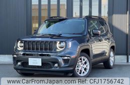jeep renegade 2025 CFJ1756742