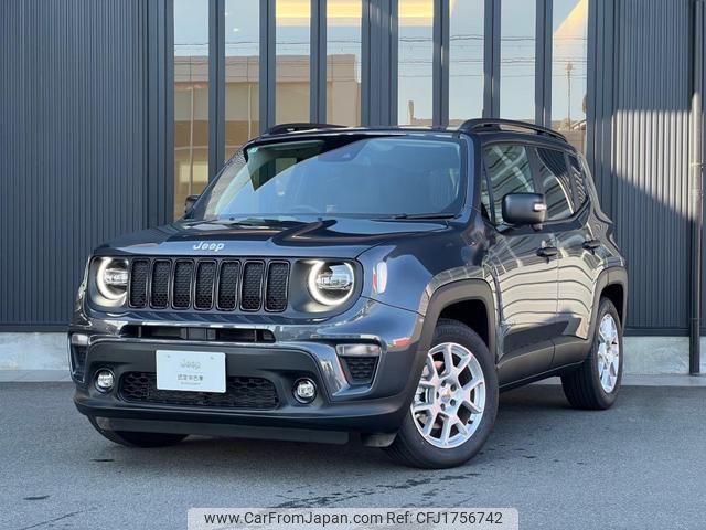 jeep renegade 2025 CFJ1756742 image 1