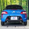 daihatsu copen 2021 CFJ1667920 image 14