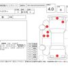 suzuki hustler 2018 -SUZUKI--Hustler MR41S--MR41S-635010---SUZUKI--Hustler MR41S--MR41S-635010- image 4