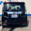 toyota roomy 2021 -TOYOTA--Roomy 5BA-M900A--M900A-0565403---TOYOTA--Roomy 5BA-M900A--M900A-0565403- image 16