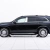 mercedes-benz gls-class 2021 quick_quick_7AA-167987_W1N1679871A454601 image 13