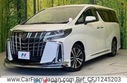 toyota alphard 2023 quick_quick_AGH30W_AGH30-0461167