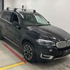 bmw x5 2016 -BMW--BMW X5 KS30S-WBAKS420000J65728---BMW--BMW X5 KS30S-WBAKS420000J65728- image 1