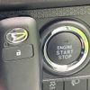 daihatsu tanto 2023 CFJ1783948 image 7
