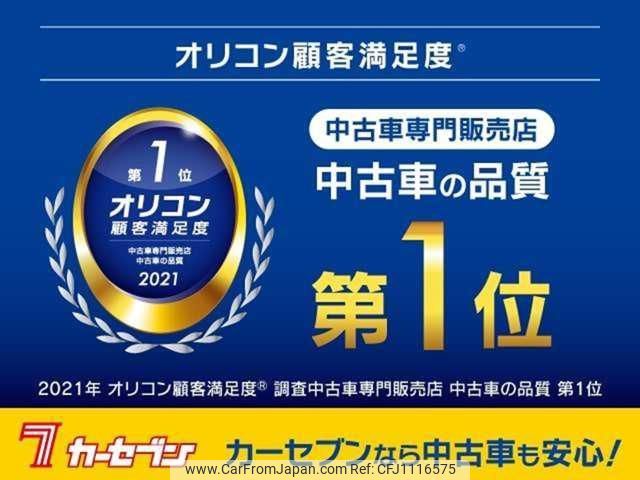 lexus rc 2015 -LEXUS 【熊本 301ﾔ5229】--Lexus RC AVC10--6002290---LEXUS 【熊本 301ﾔ5229】--Lexus RC AVC10--6002290- image 2