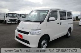 toyota townace-van 2024 -TOYOTA 【名古屋 400】--Townace Van 5BF-S413M--S413M-0015521---TOYOTA 【名古屋 400】--Townace Van 5BF-S413M--S413M-0015521-