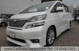 toyota vellfire 2009 -TOYOTA 【豊田 300ﾆ 516】--Vellfire DBA-ANH20W--ANH20-8051535---TOYOTA 【豊田 300ﾆ 516】--Vellfire DBA-ANH20W--ANH20-8051535-