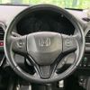 honda vezel 2014 -HONDA--VEZEL DAA-RU4--RU4-1017351---HONDA--VEZEL DAA-RU4--RU4-1017351- image 11
