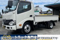 toyota toyoace 2017 GOO_NET_EXCHANGE_1300374A30241024W001