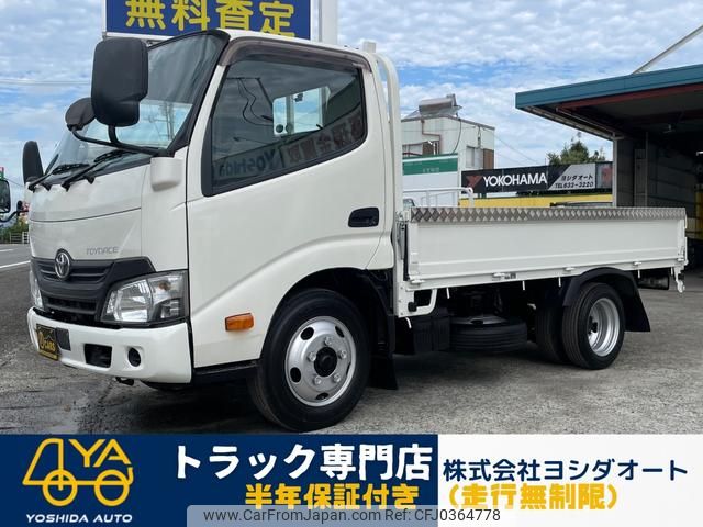 toyota toyoace 2017 GOO_NET_EXCHANGE_1300374A30241024W001 image 1