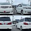 toyota alphard 2007 -TOYOTA--Alphard DBA-ANH10W--ANH10-0168650---TOYOTA--Alphard DBA-ANH10W--ANH10-0168650- image 9