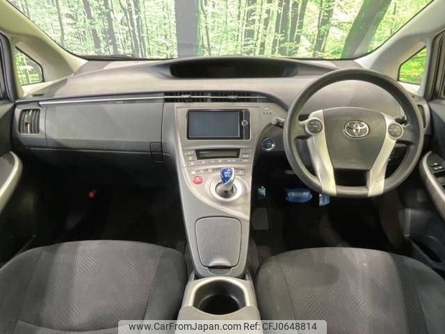 toyota prius 2014 -TOYOTA--Prius DAA-ZVW30--ZVW30-5660951---TOYOTA--Prius DAA-ZVW30--ZVW30-5660951- image 2