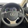 lexus is 2013 -LEXUS--Lexus IS DAA-AVE30--AVE30-5014152---LEXUS--Lexus IS DAA-AVE30--AVE30-5014152- image 21