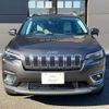 jeep cherokee 2020 quick_quick_KL20L_1C4PJMHN4LD519925 image 2