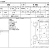 toyota aqua 2021 -TOYOTA 【鳥取 501ｽ6655】--AQUA 6AA-MXPK16--MXPK16-2005960---TOYOTA 【鳥取 501ｽ6655】--AQUA 6AA-MXPK16--MXPK16-2005960- image 3